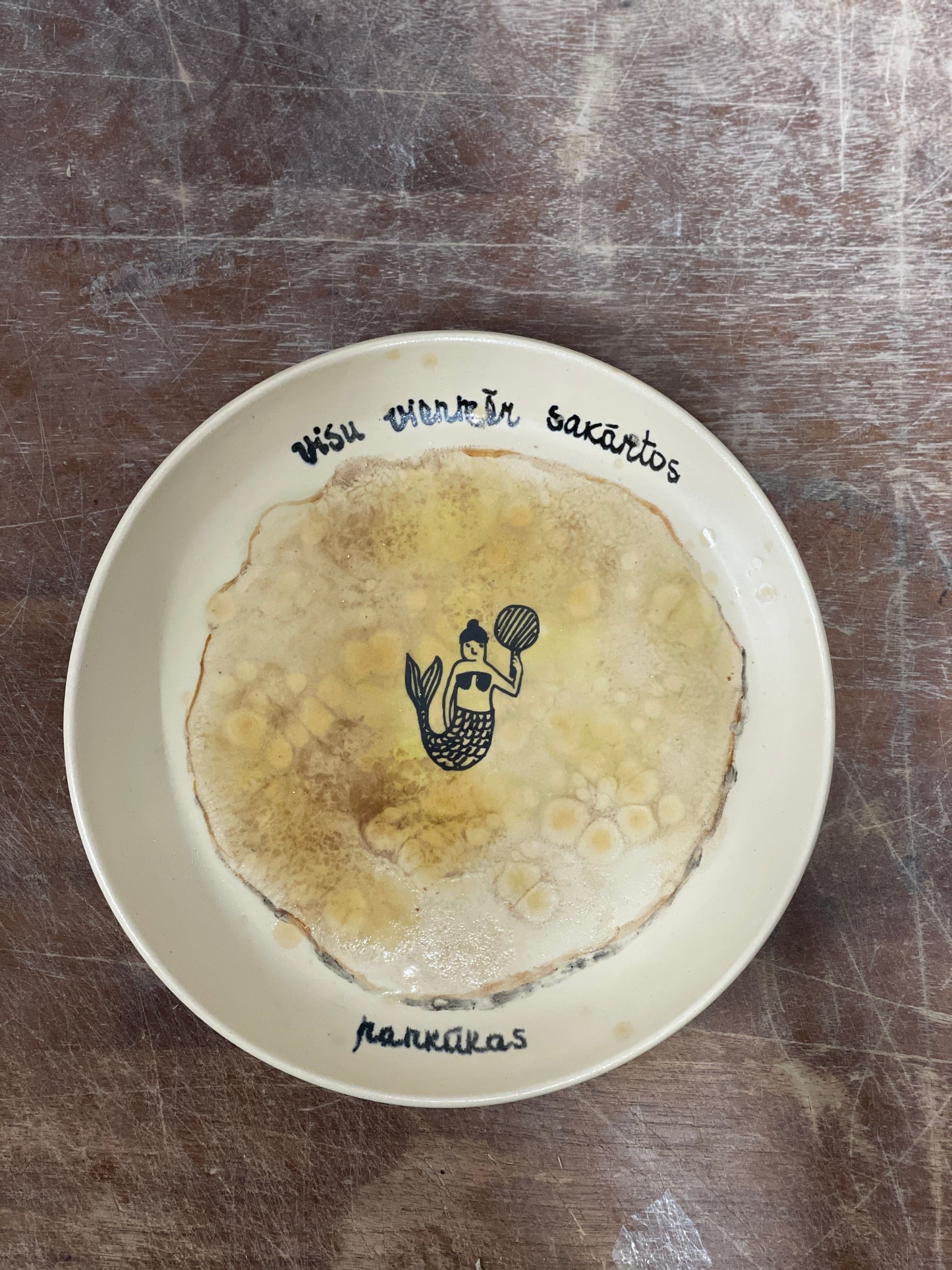 Pankūku šķīvis